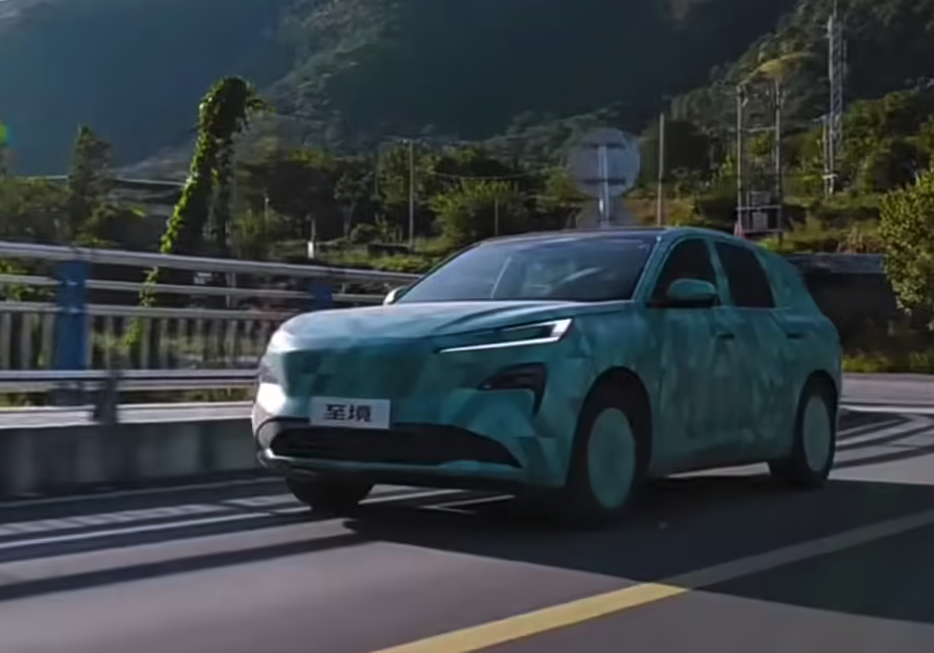 别克至境SUV新车官宣：年内发布，Slogan“新年入新境”